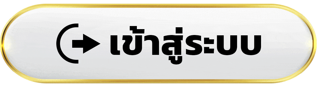ทางเข้าสู่ระบบ Vk789bet